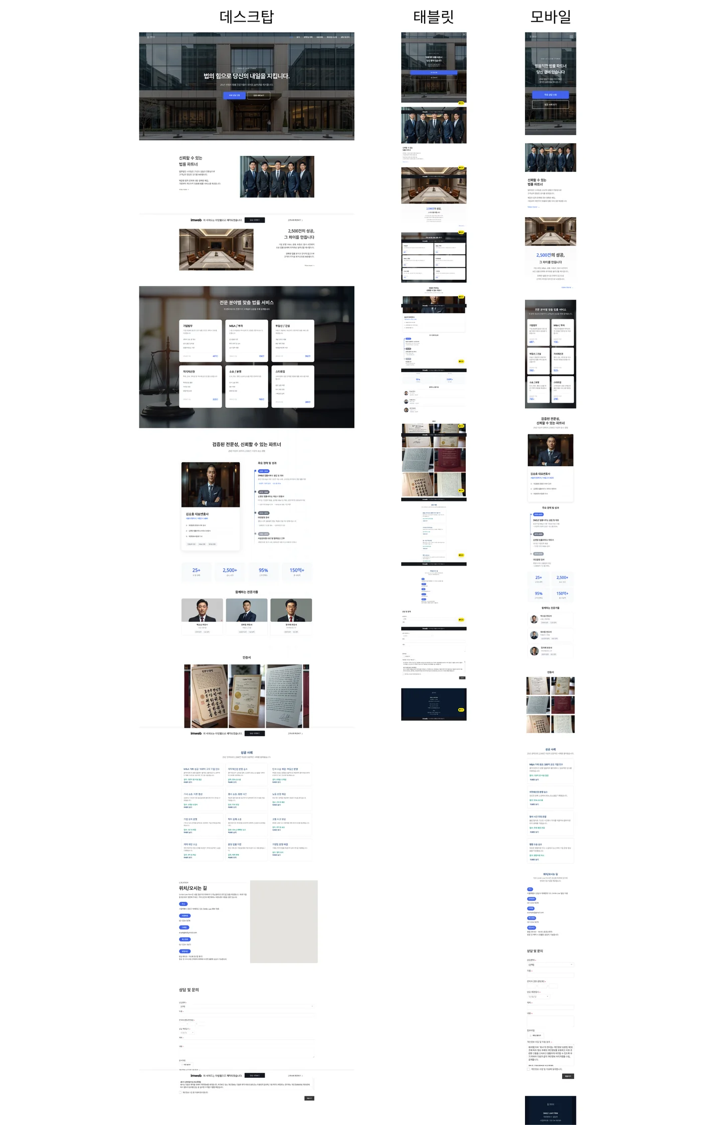 디자인 포트폴리오