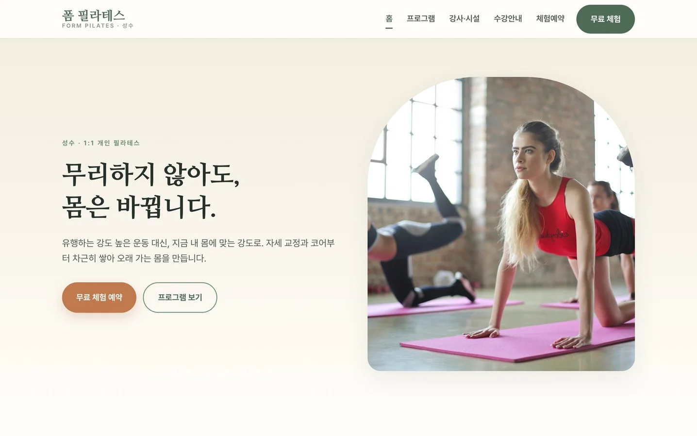 디자인 포트폴리오