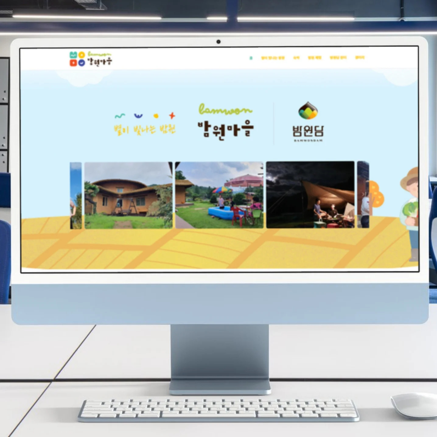 포트폴리오 메인이미지