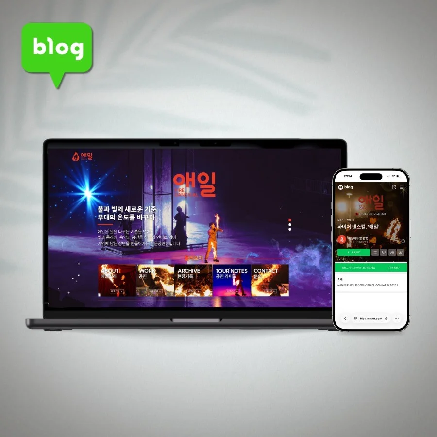 포트폴리오 메인이미지