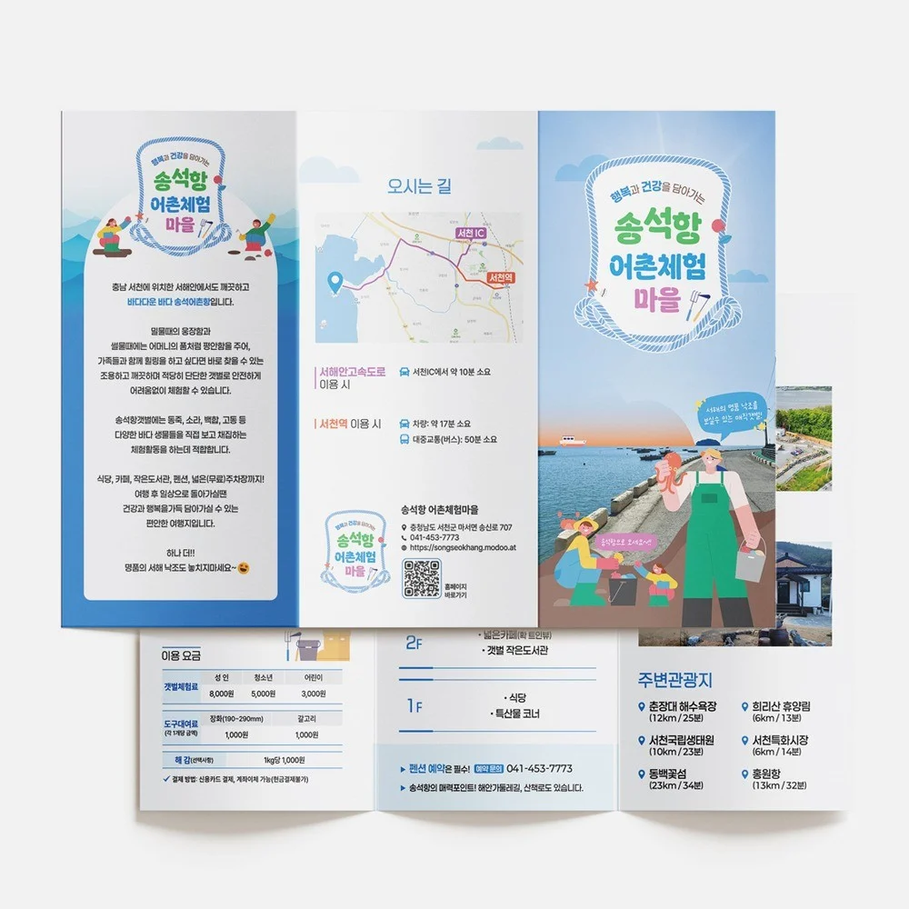 포트폴리오 메인이미지