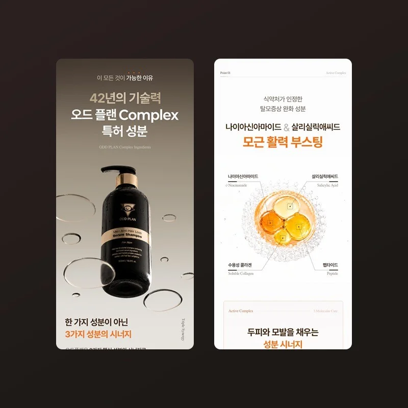 포트폴리오 메인이미지