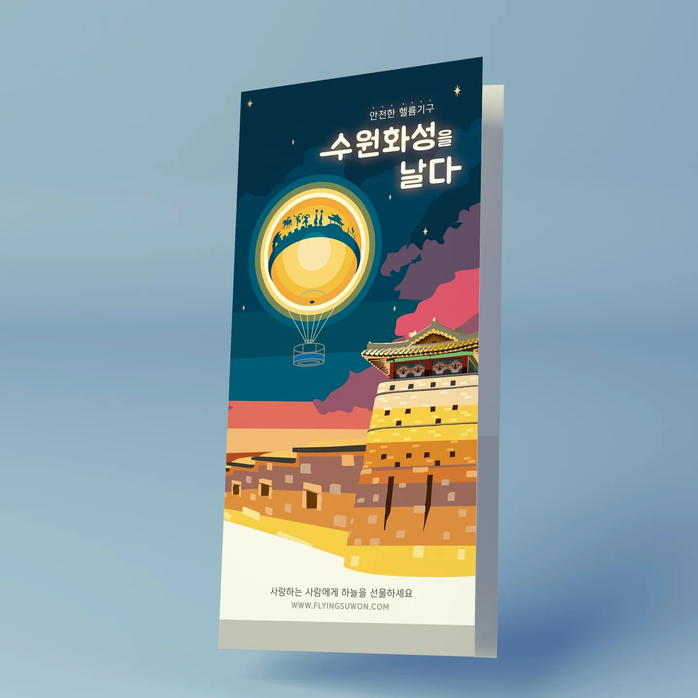 포트폴리오 메인이미지