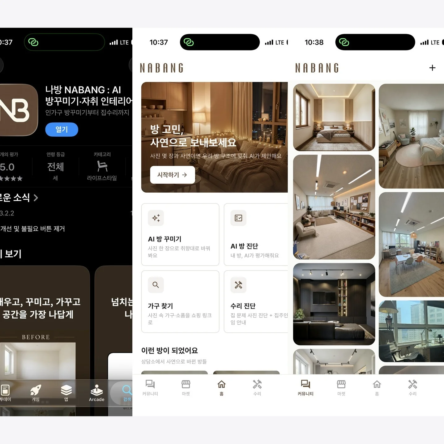 포트폴리오 메인이미지