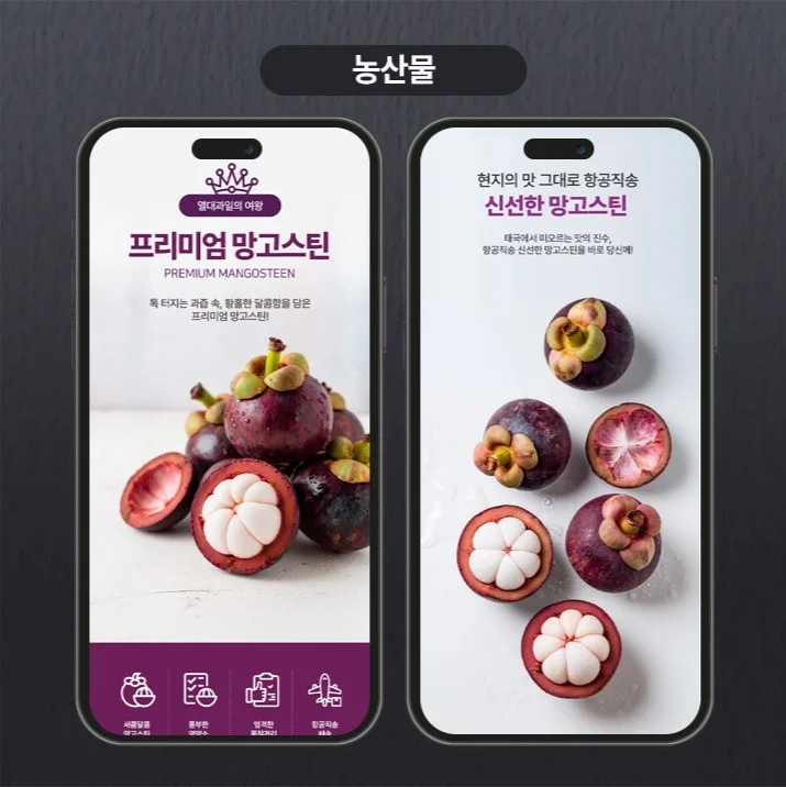 포트폴리오 메인이미지