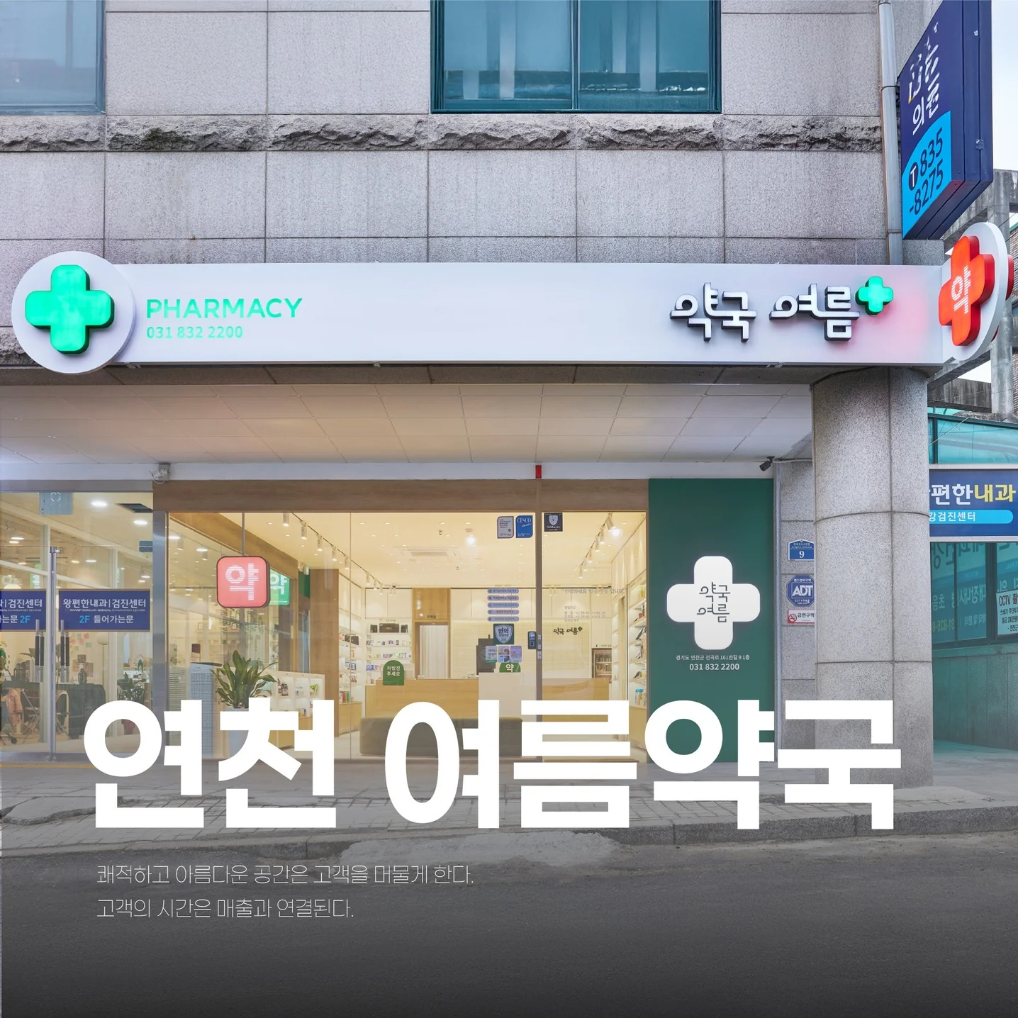 포트폴리오 메인이미지