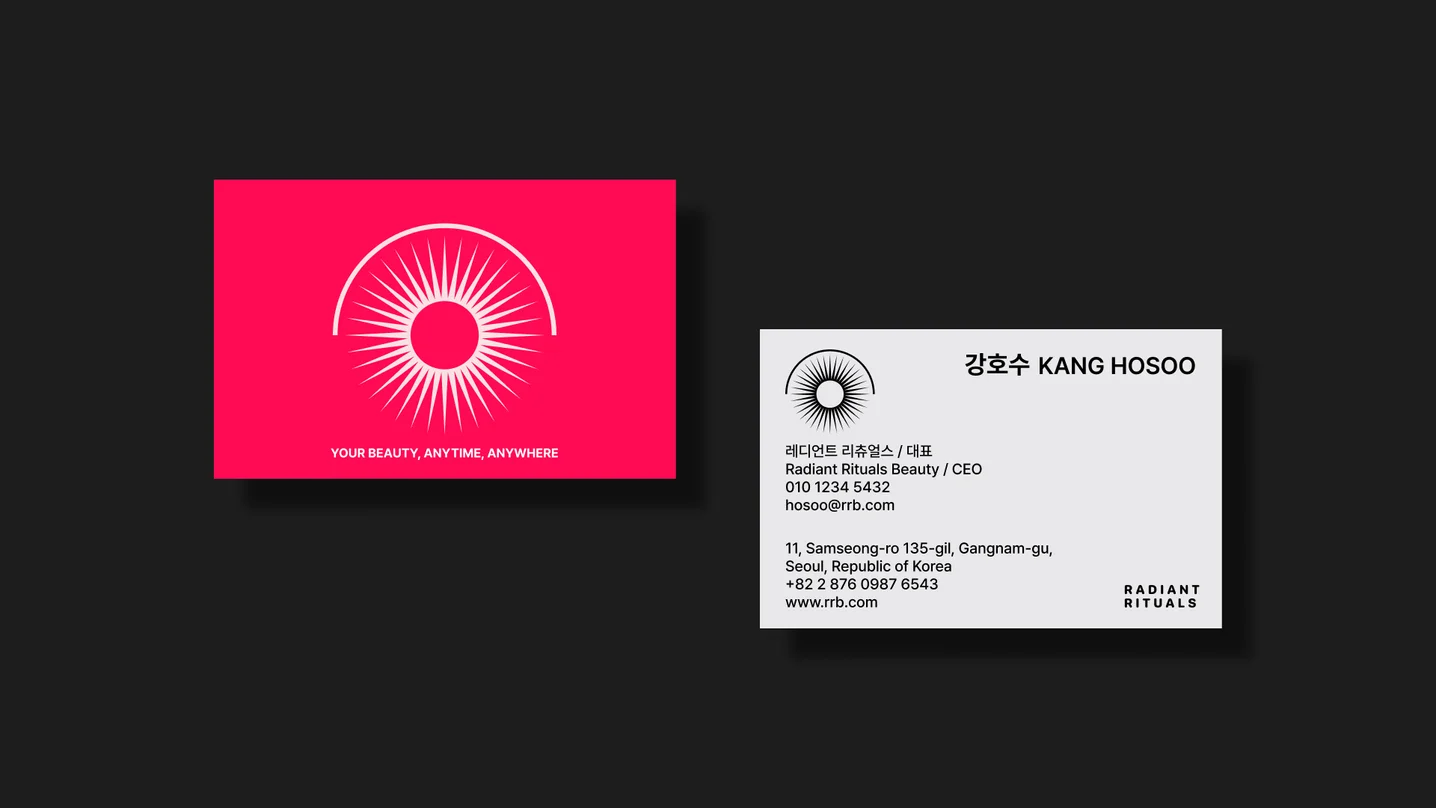 디자인 포트폴리오