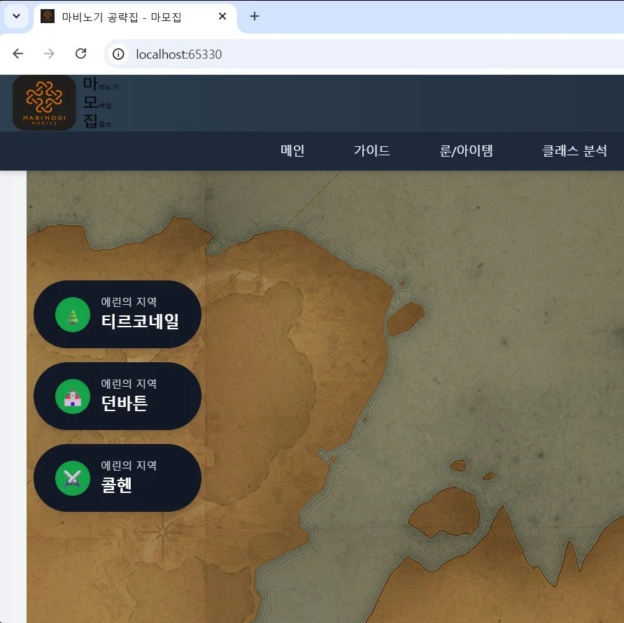 포트폴리오 메인이미지