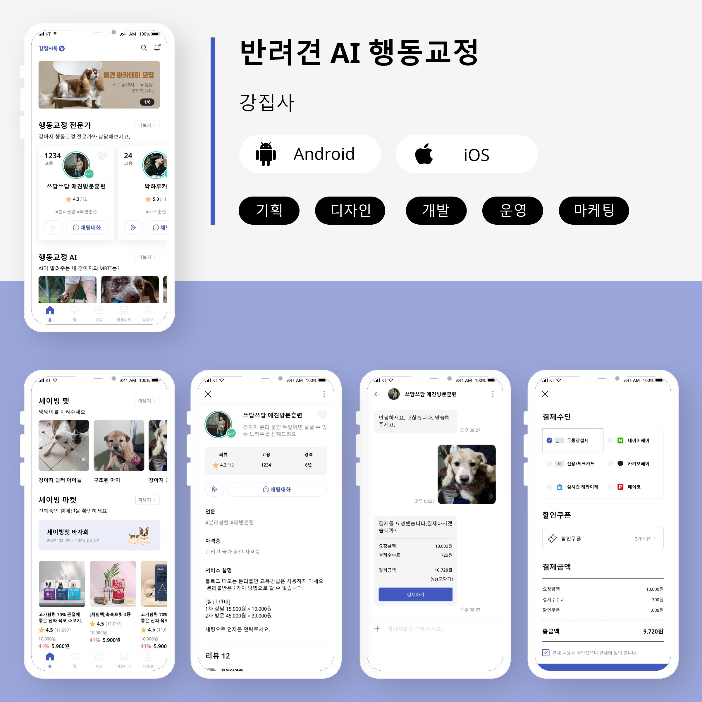 포트폴리오 메인이미지