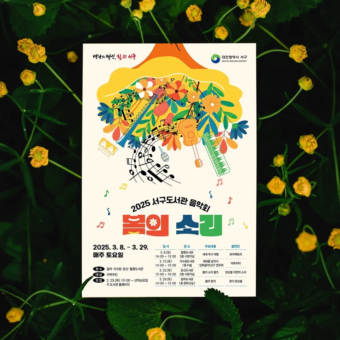 포트폴리오 메인이미지