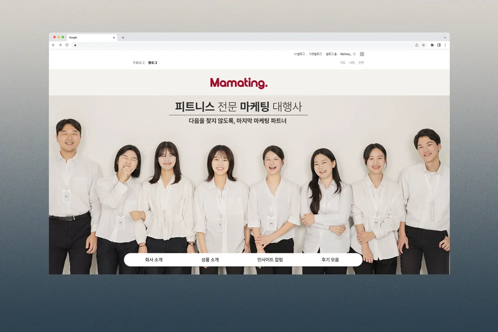 디자인 포트폴리오