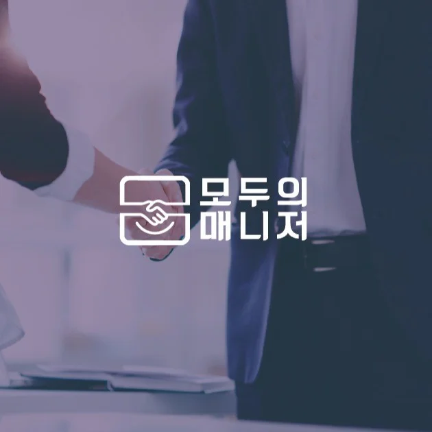포트폴리오 메인이미지