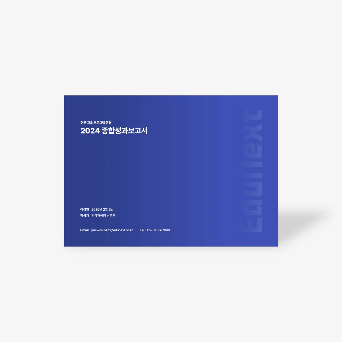 포트폴리오 메인이미지