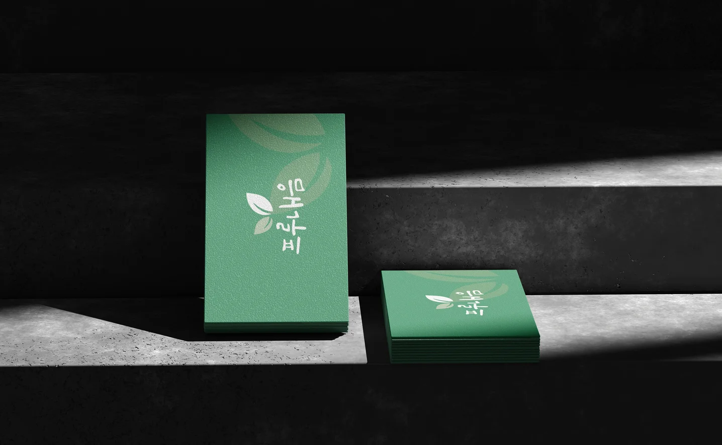 디자인 포트폴리오