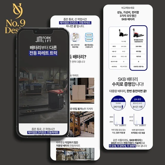 포트폴리오 메인이미지