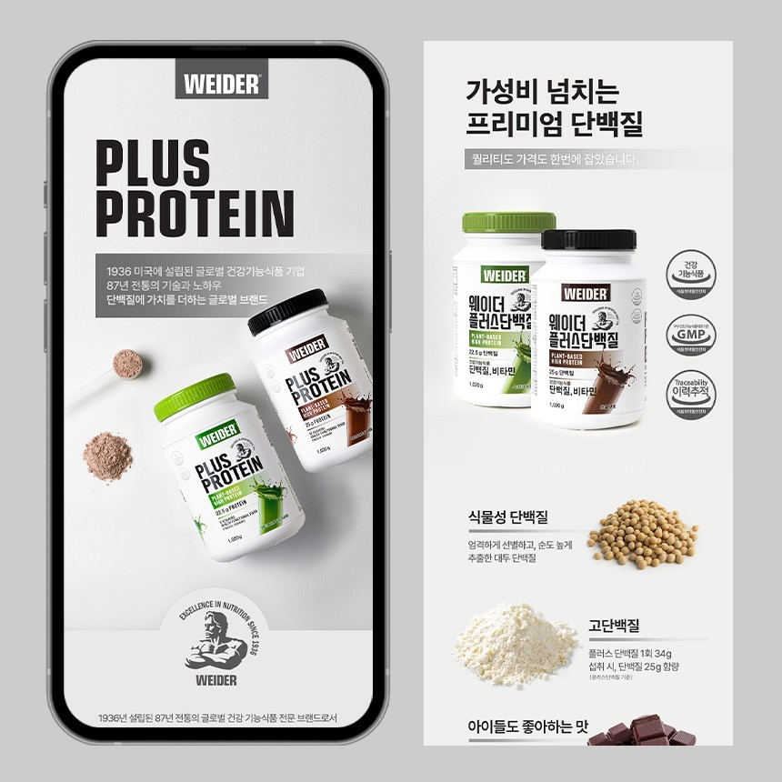 포트폴리오 메인이미지