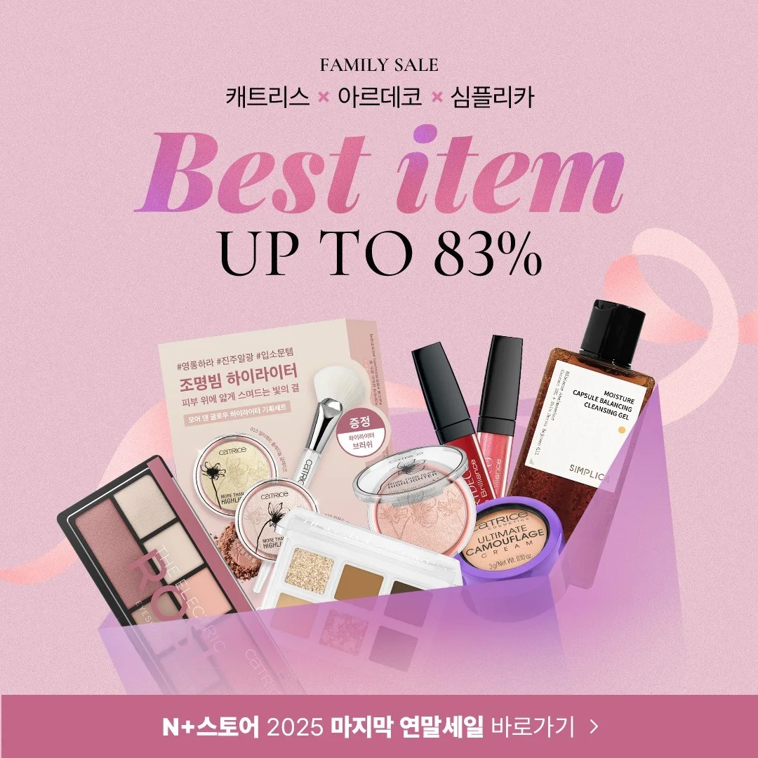 포트폴리오 메인이미지