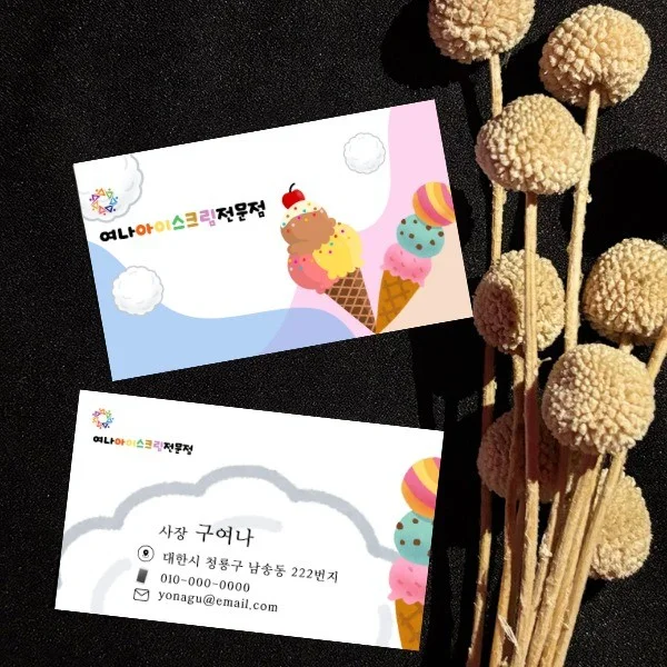 포트폴리오 메인이미지