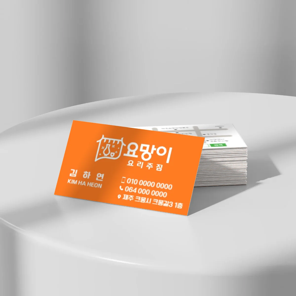 디자인 포트폴리오