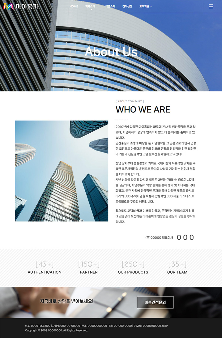 디자인 포트폴리오