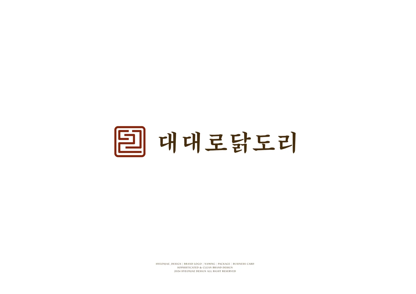 디자인 포트폴리오