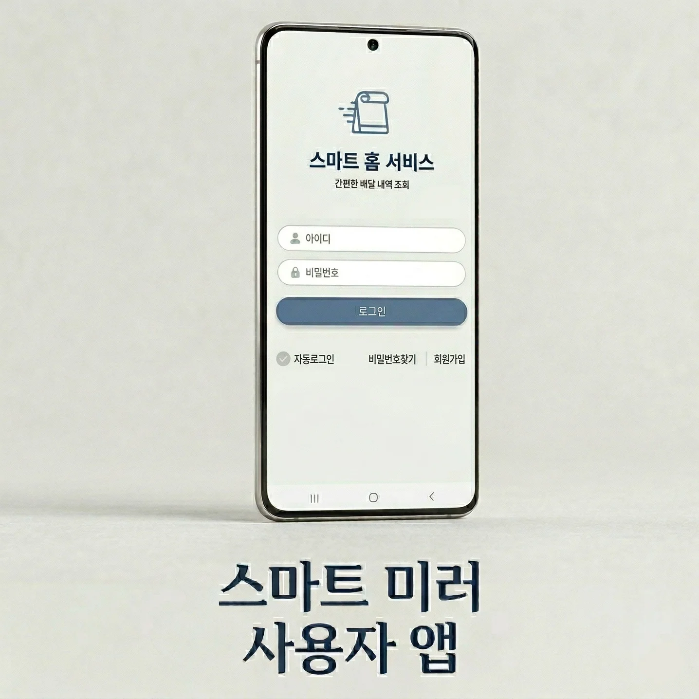 포트폴리오 메인이미지