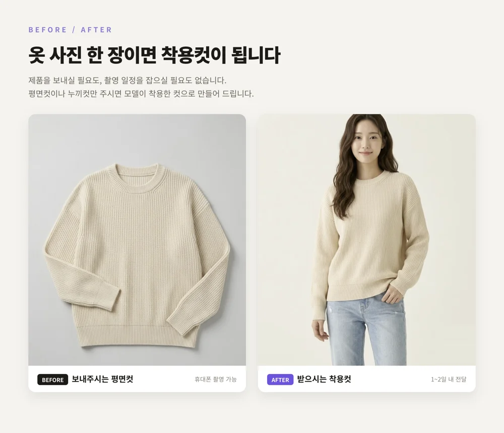 디자인 포트폴리오