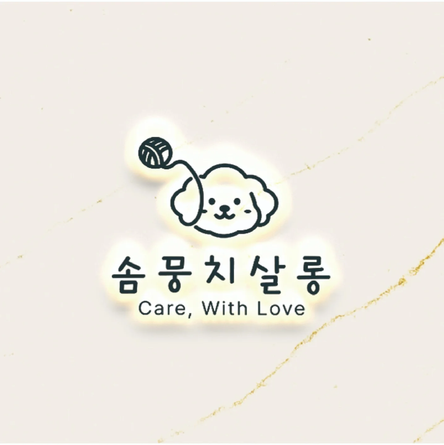 포트폴리오 메인이미지