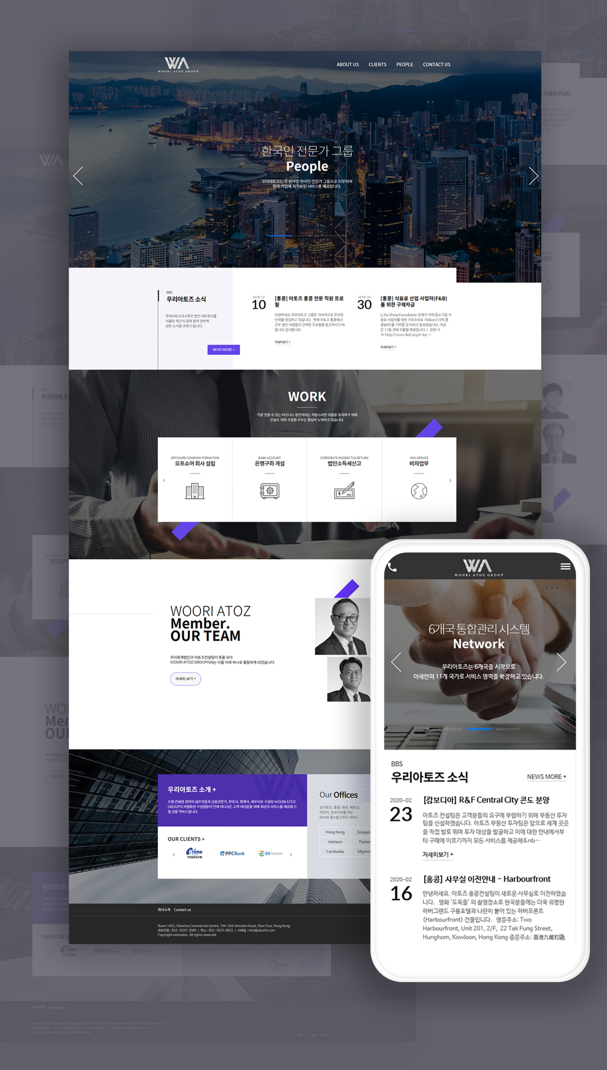 디자인 포트폴리오