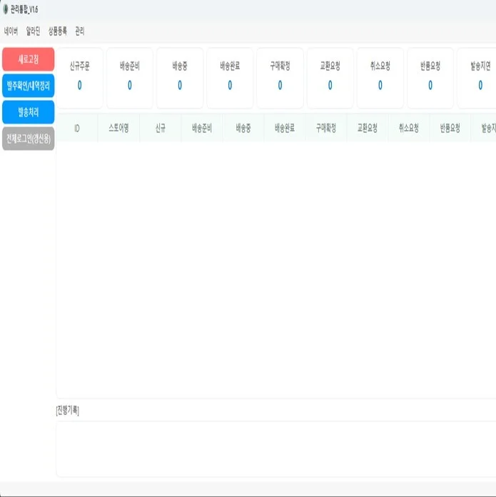 포트폴리오 메인이미지