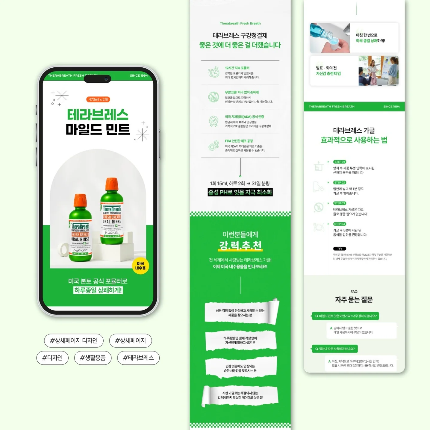 포트폴리오 메인이미지