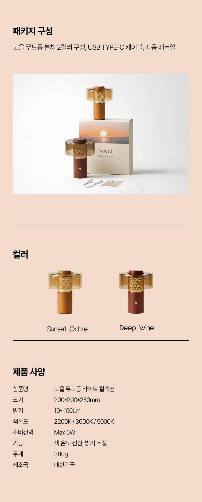 디자인 포트폴리오