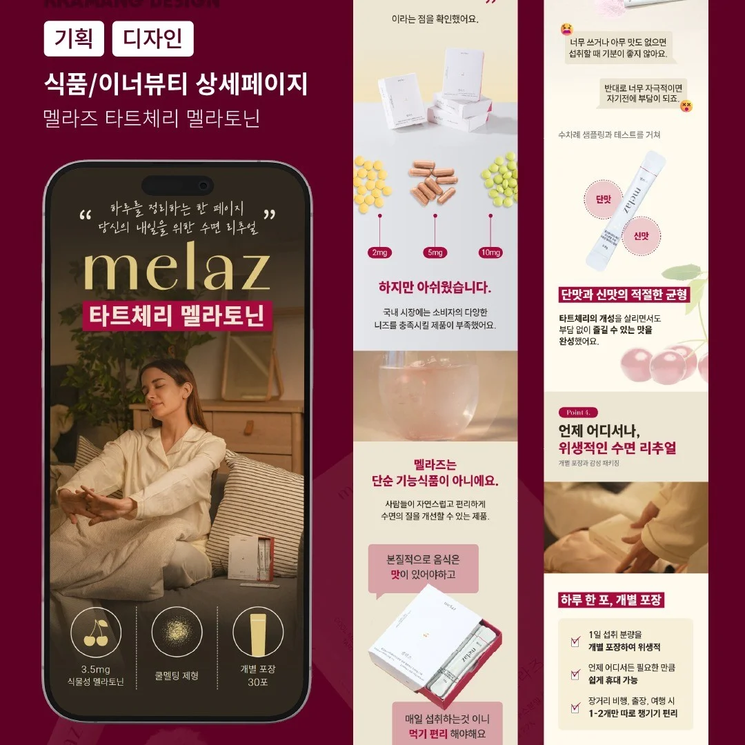 포트폴리오 메인이미지