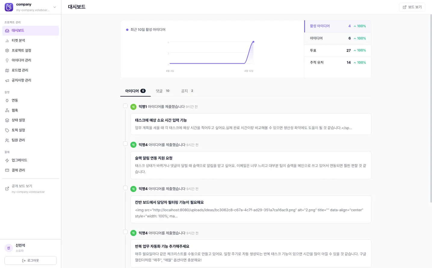디자인 포트폴리오