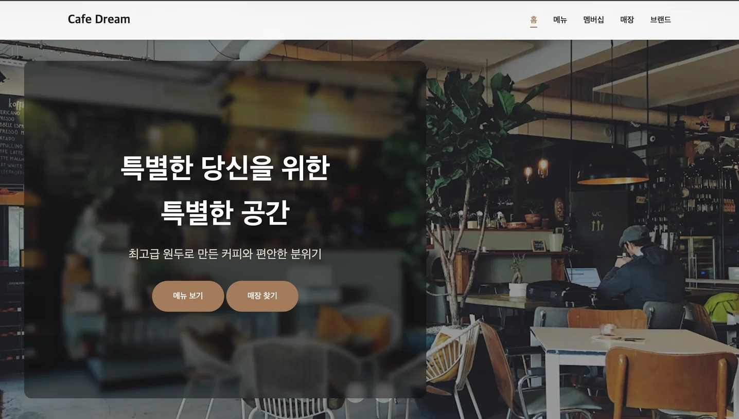 디자인 포트폴리오