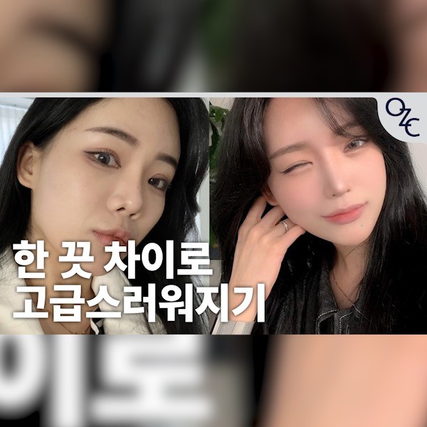 [촬영/편집/유튜브] <앤플러스 성형외과> 환자 Case review 콘텐츠, 업종별 영상 포트폴리오 - 크몽
