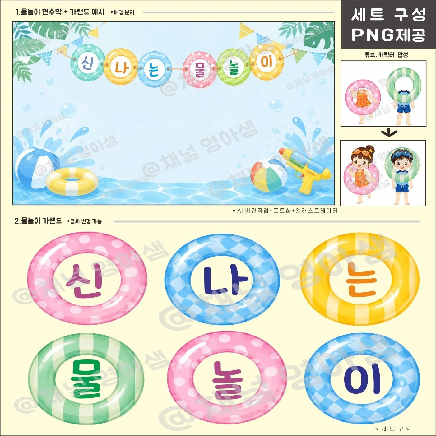 포트폴리오 메인이미지