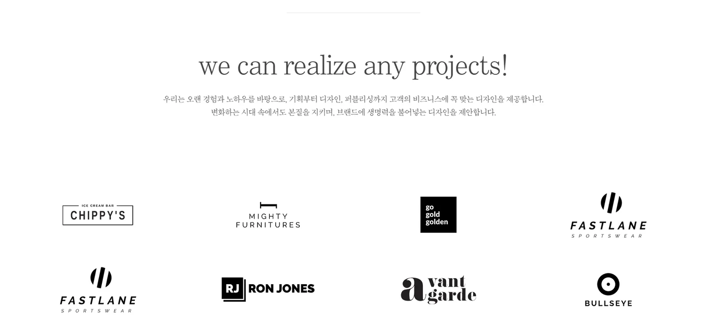 디자인 포트폴리오