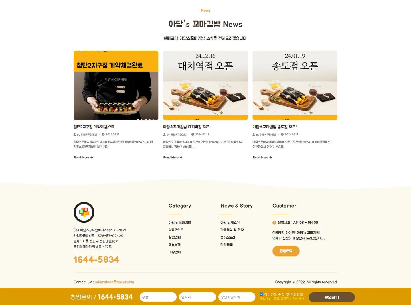 디자인 포트폴리오