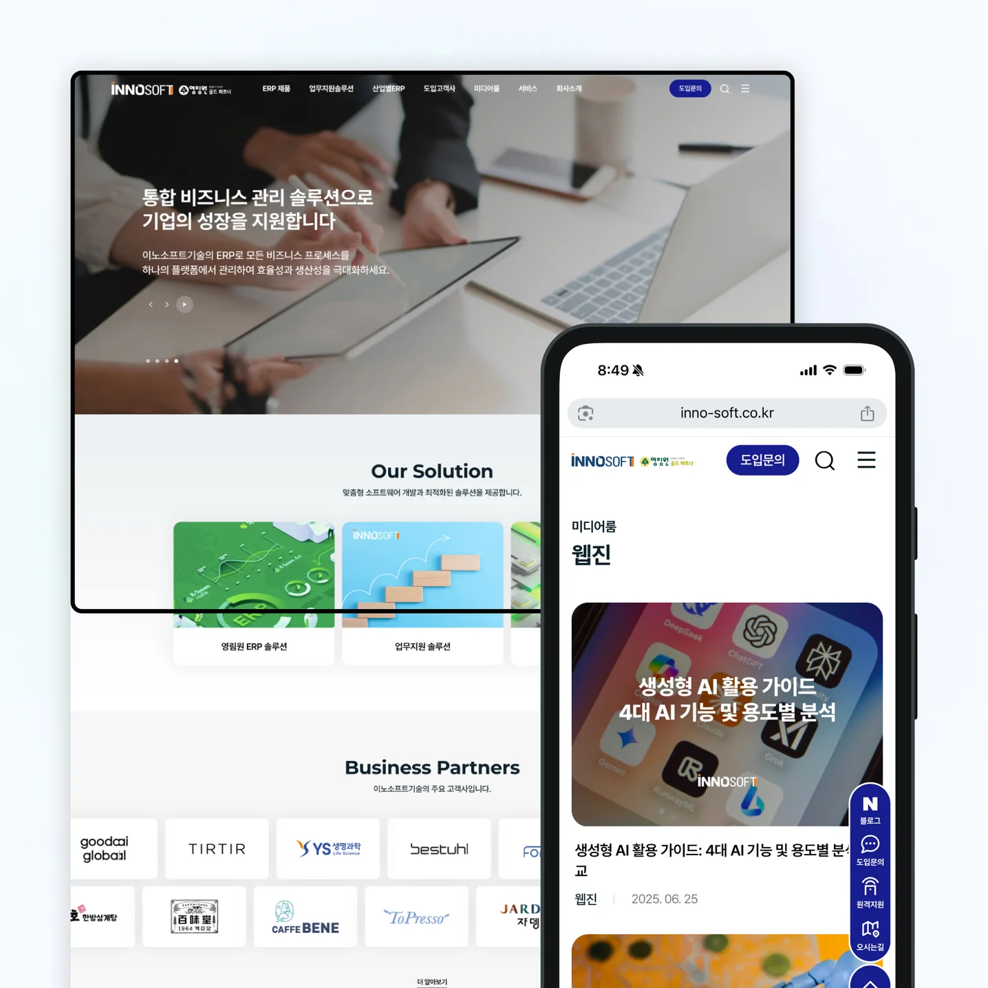 디자인 포트폴리오