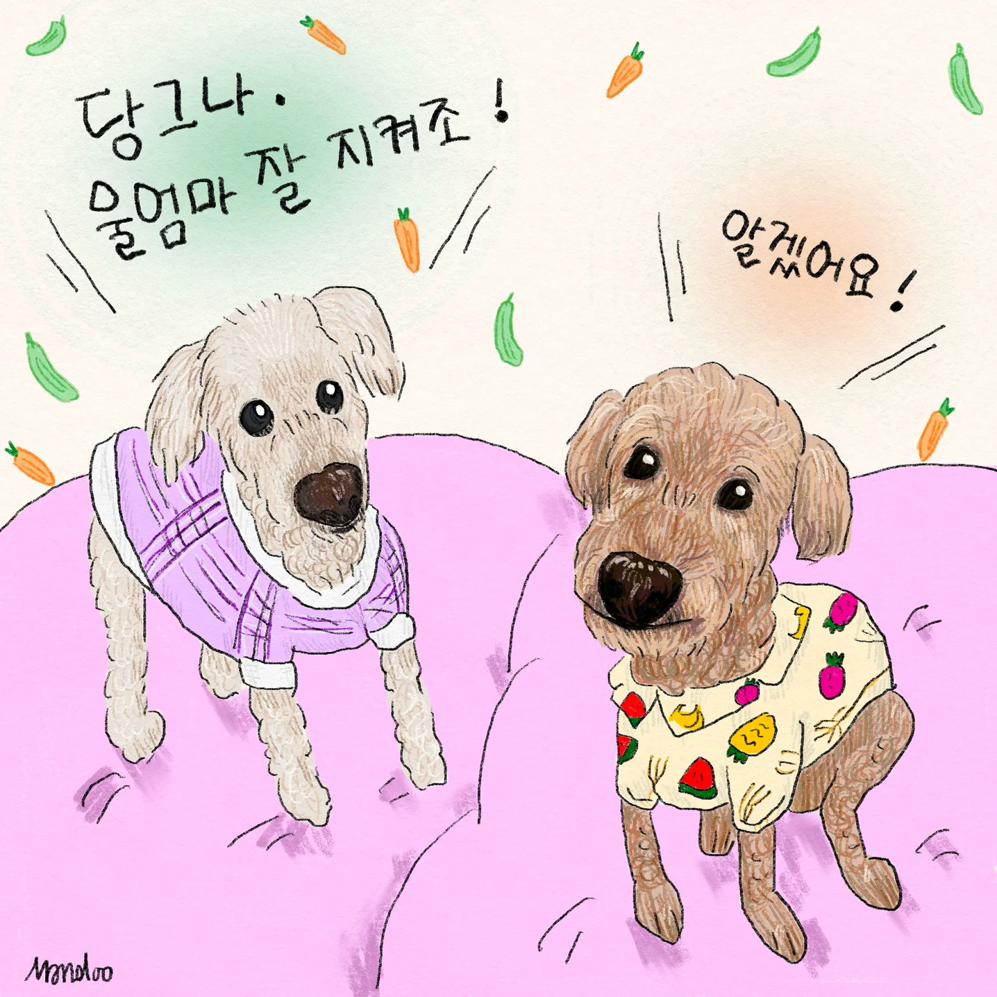 포트폴리오 메인이미지