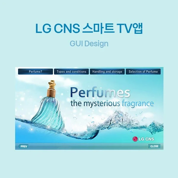 포트폴리오 메인이미지