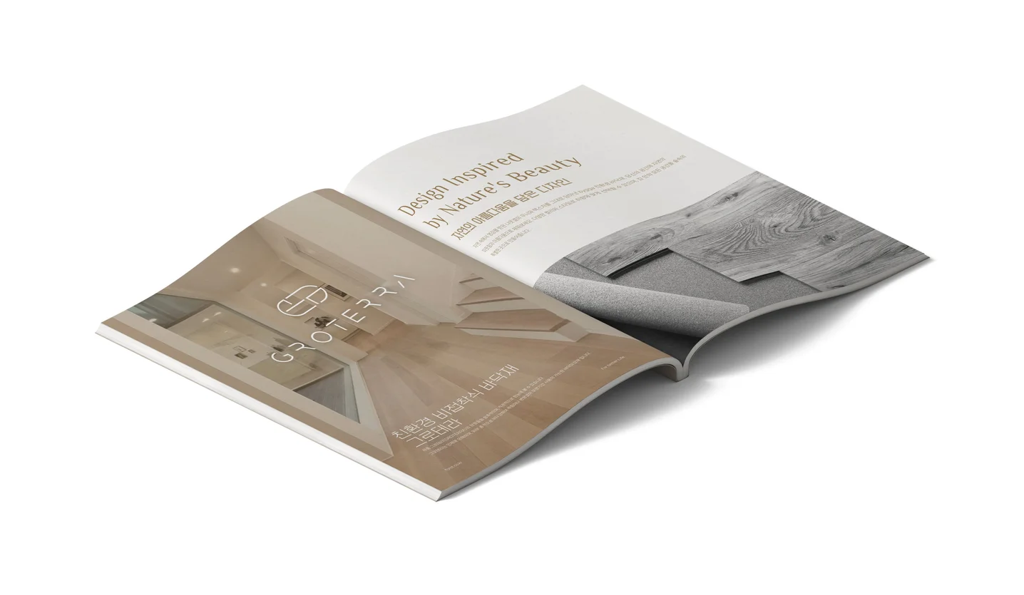 디자인 포트폴리오