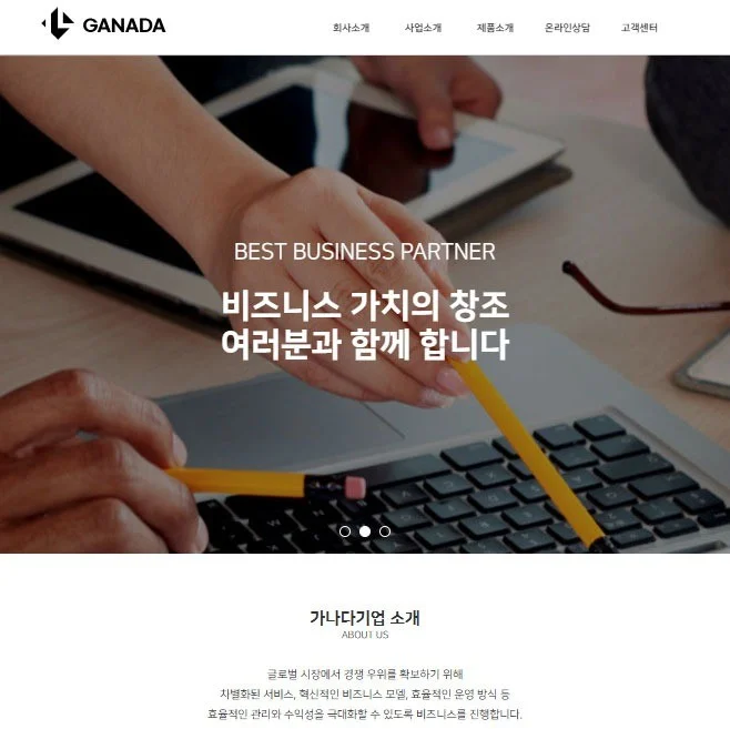 포트폴리오 메인이미지