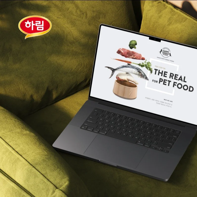 포트폴리오 메인이미지