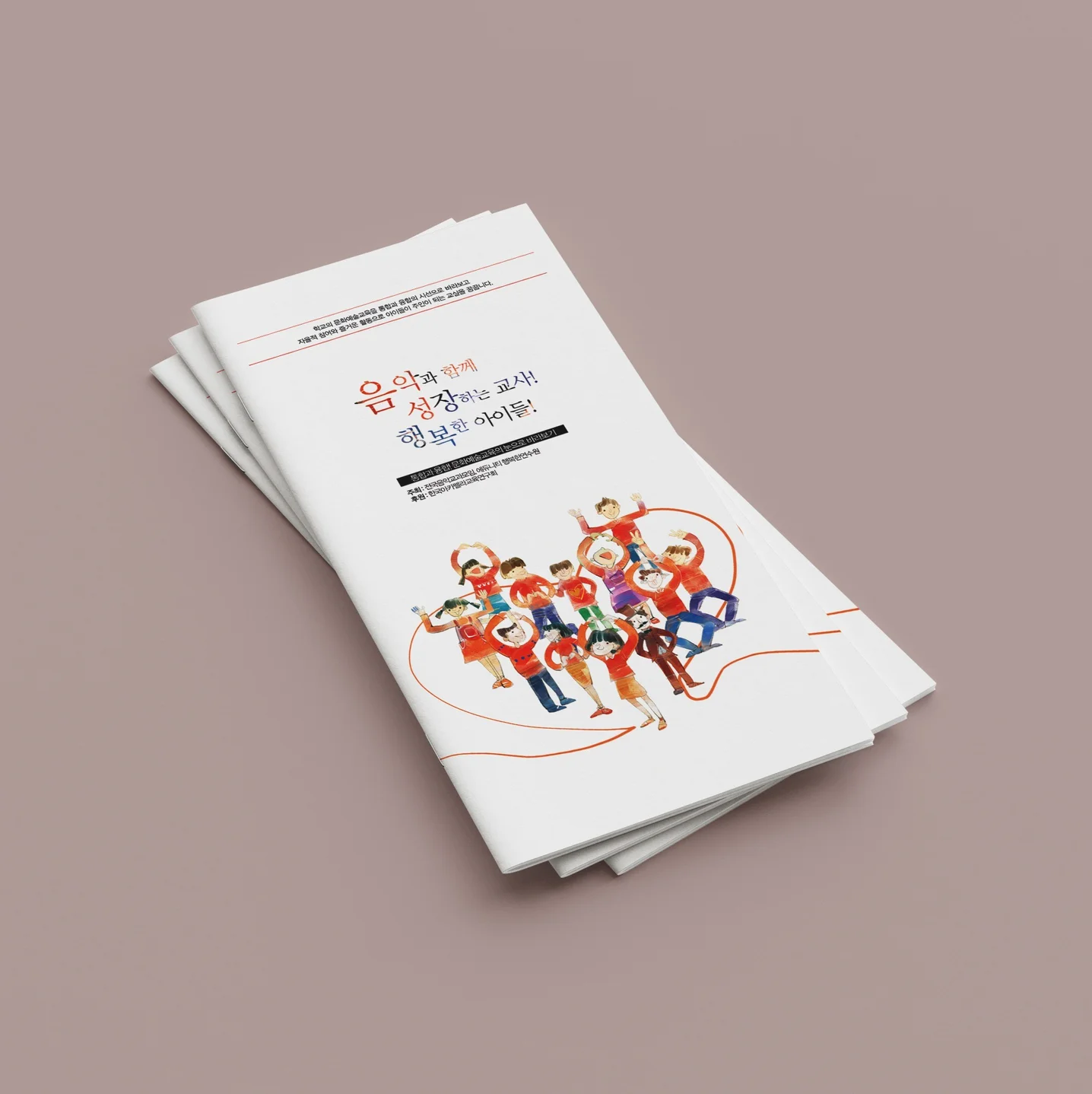 포트폴리오 메인이미지