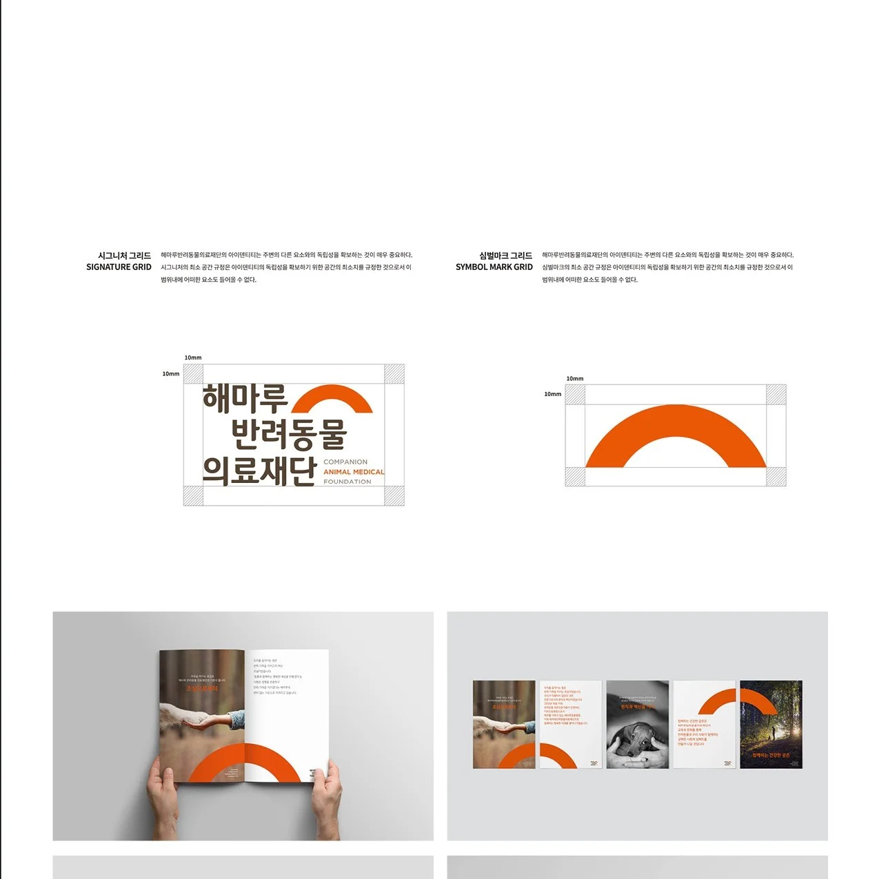 포트폴리오 메인이미지