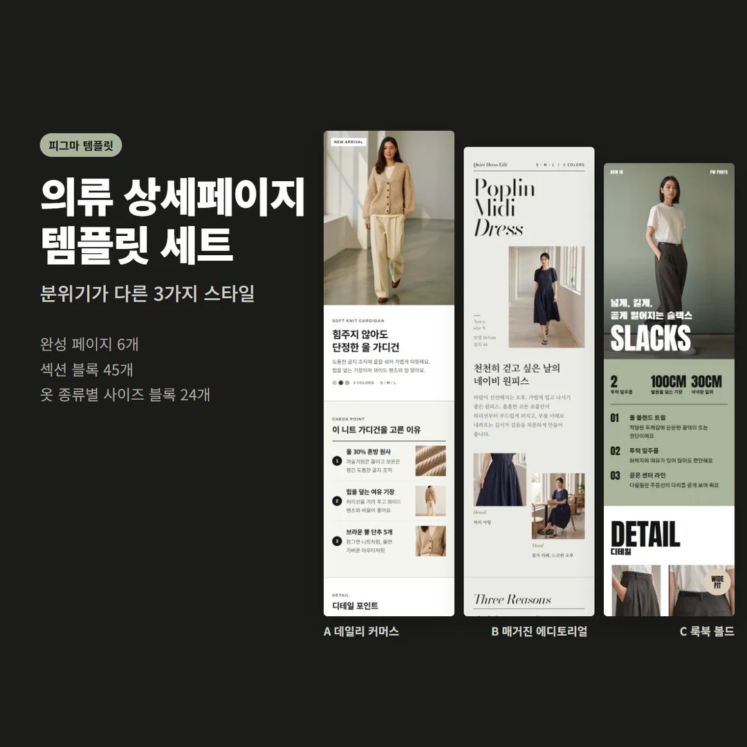 포트폴리오 메인이미지
