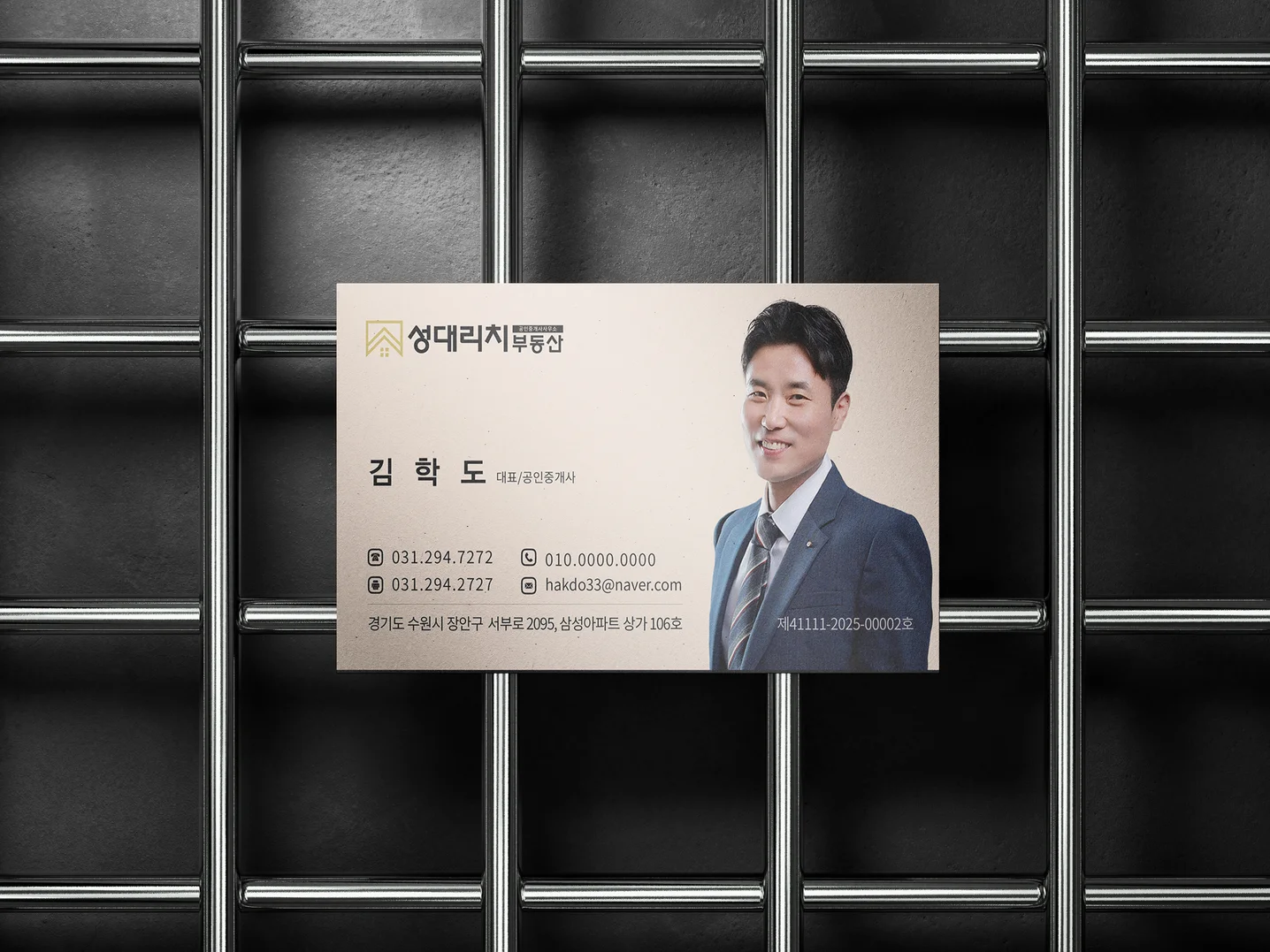 디자인 포트폴리오
