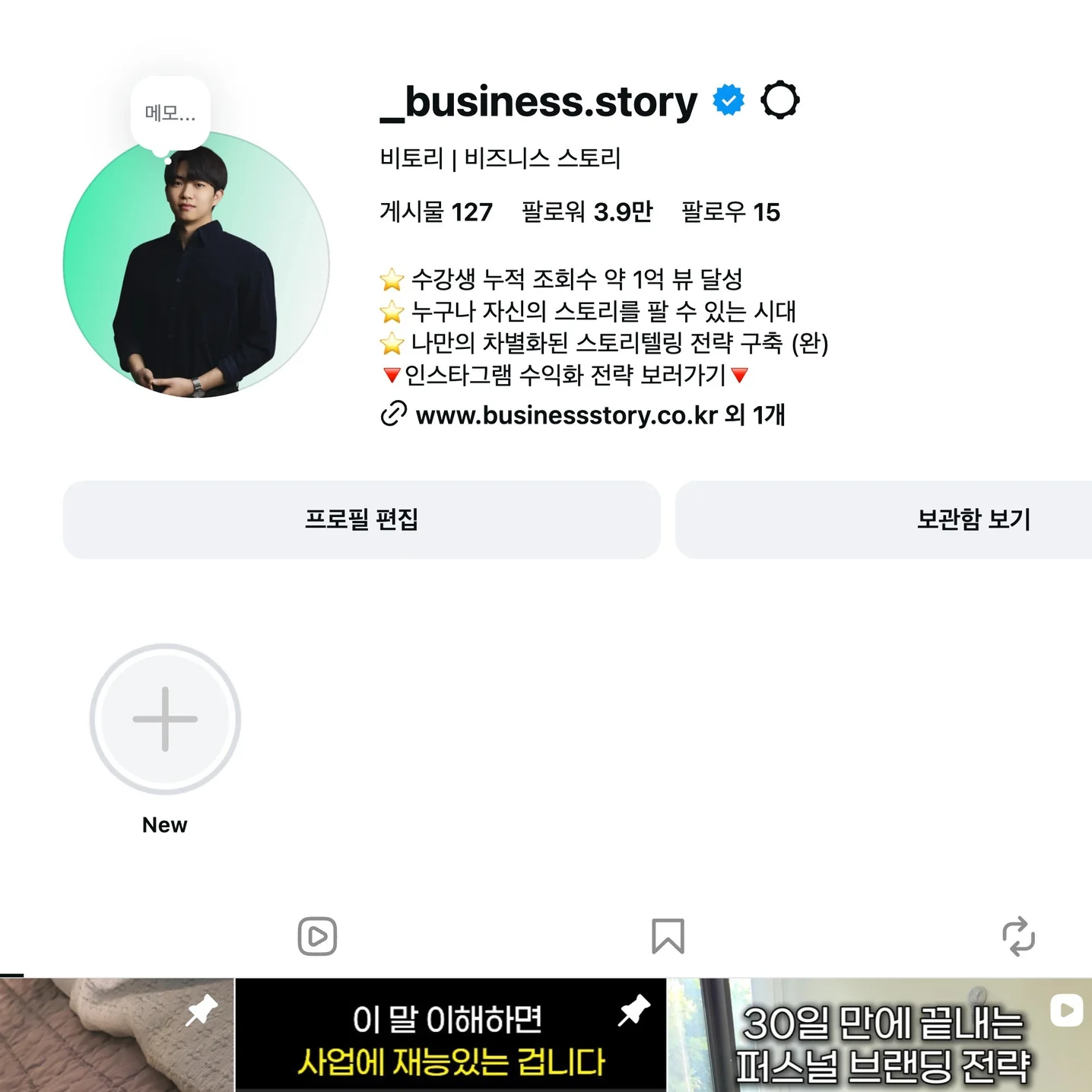 포트폴리오 메인이미지